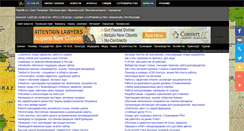 Desktop Screenshot of jobs.peterlife.ru