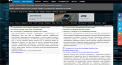 Desktop Screenshot of business.peterlife.ru